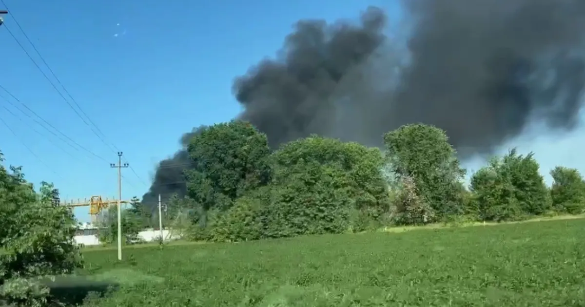Пожар