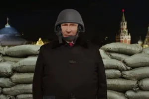 Путин