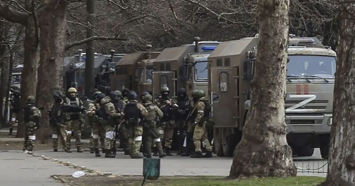 Армія РФ