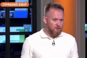 Нардеп