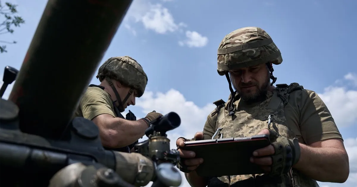 Українські військові