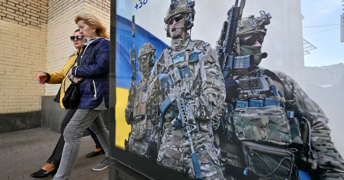 Мобілізація в Україні