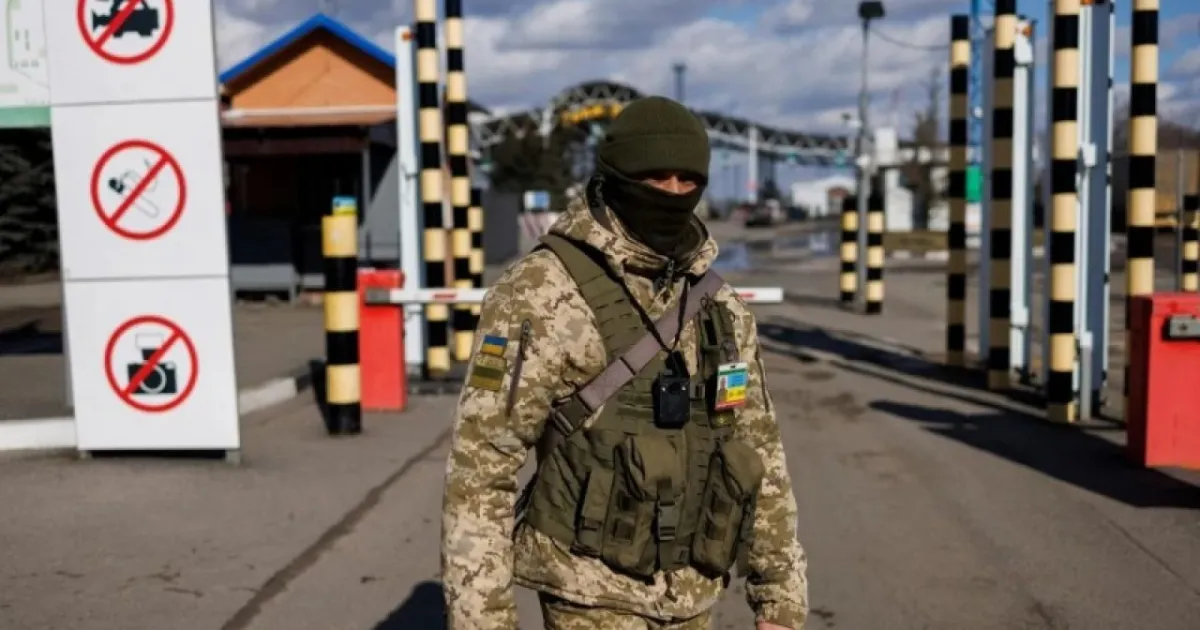 Виїзд за кордон