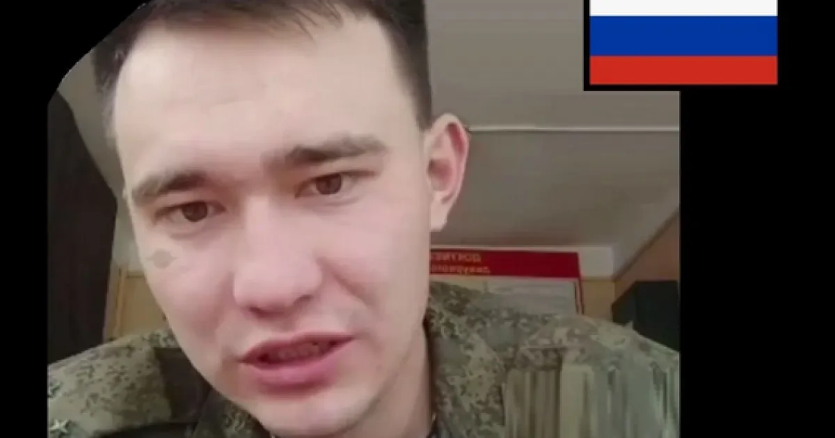 лейтенант