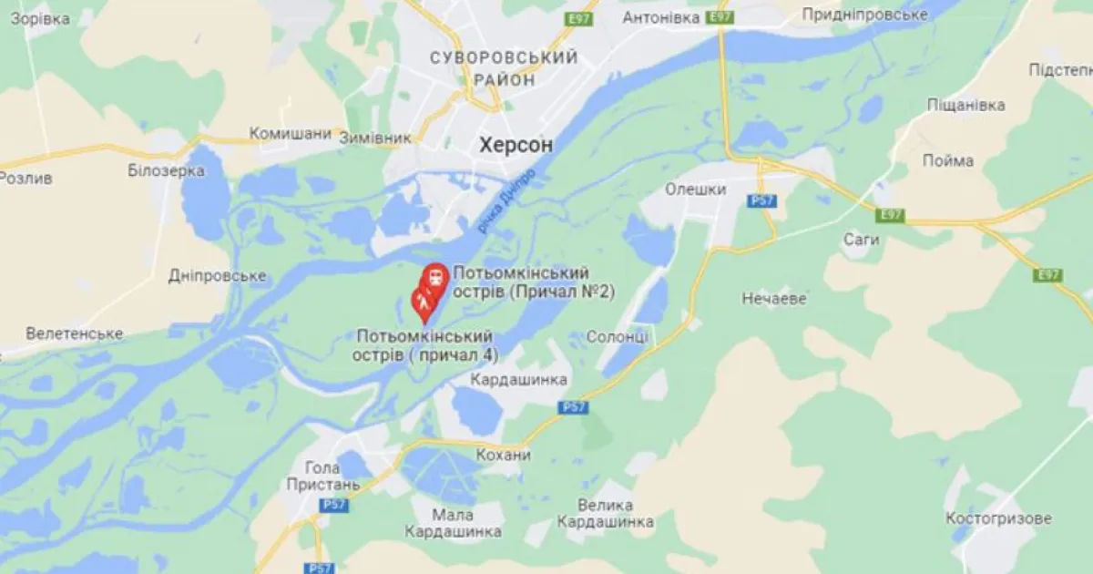 острова, Херсонская область