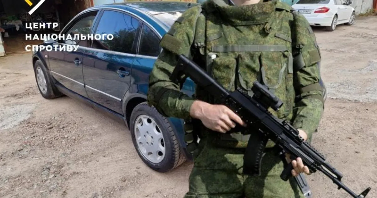 Російські військові