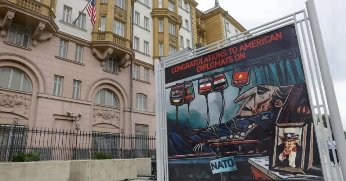 посольство США в Москве