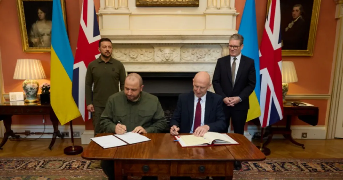 подписание соглашения
