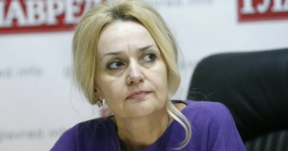 Ірина Фаріон