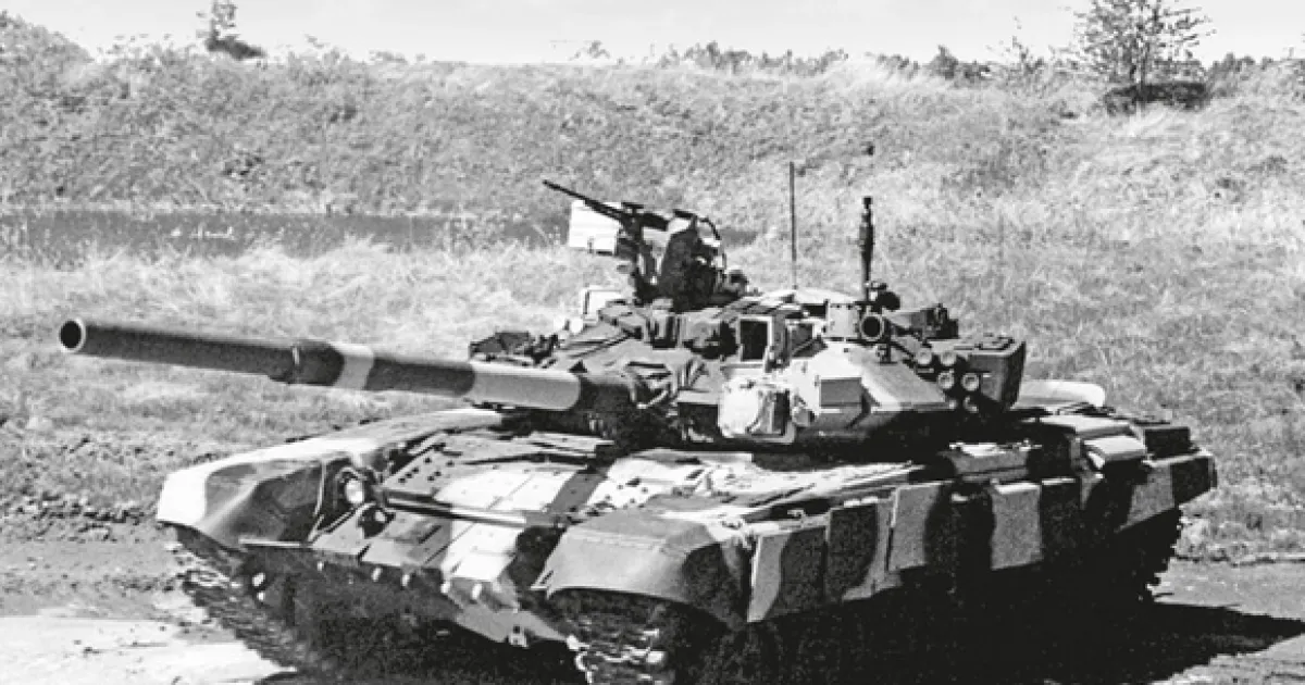 танк Т-90