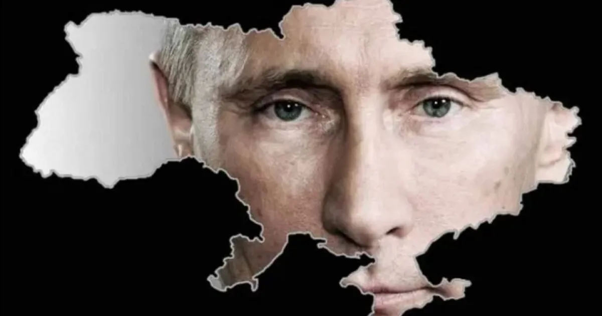 Путин, война