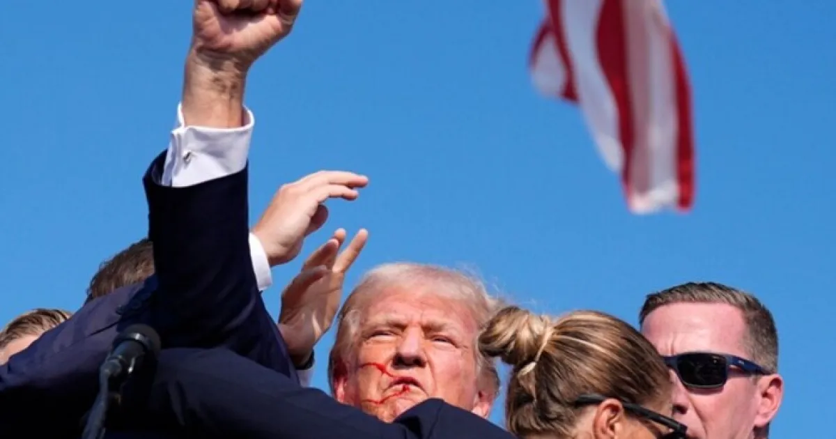 Трамп
