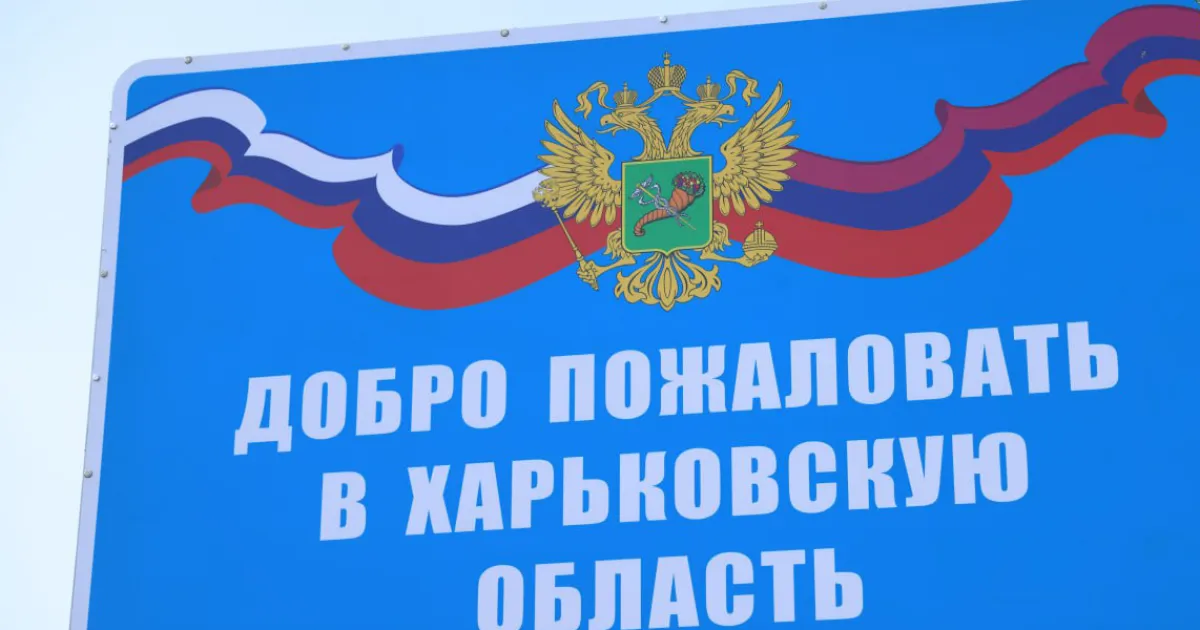 Табличка