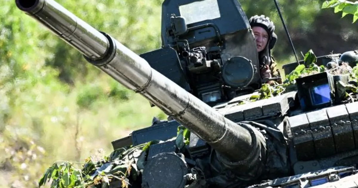 Ситуація на фронті