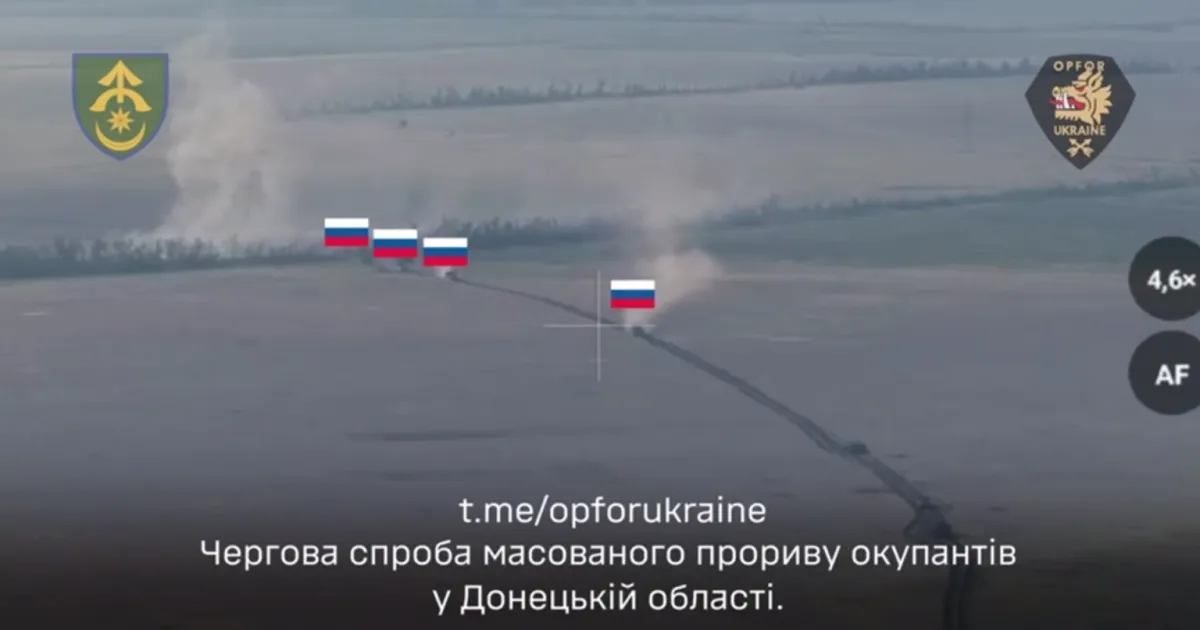 Українські військові відбили штурм
