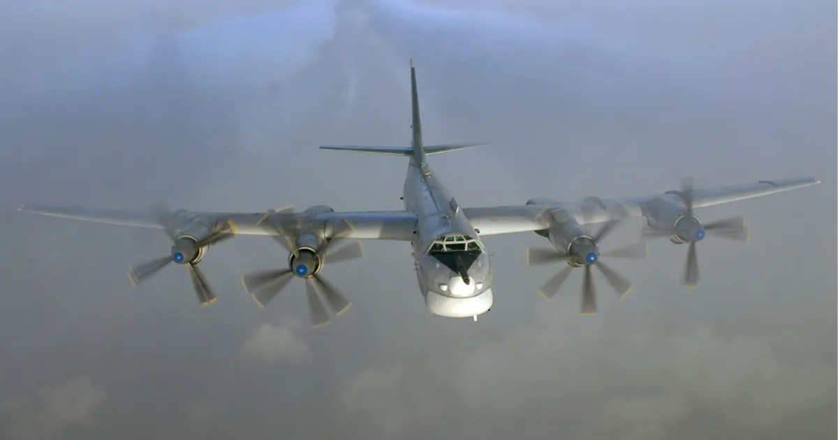 Ту-95