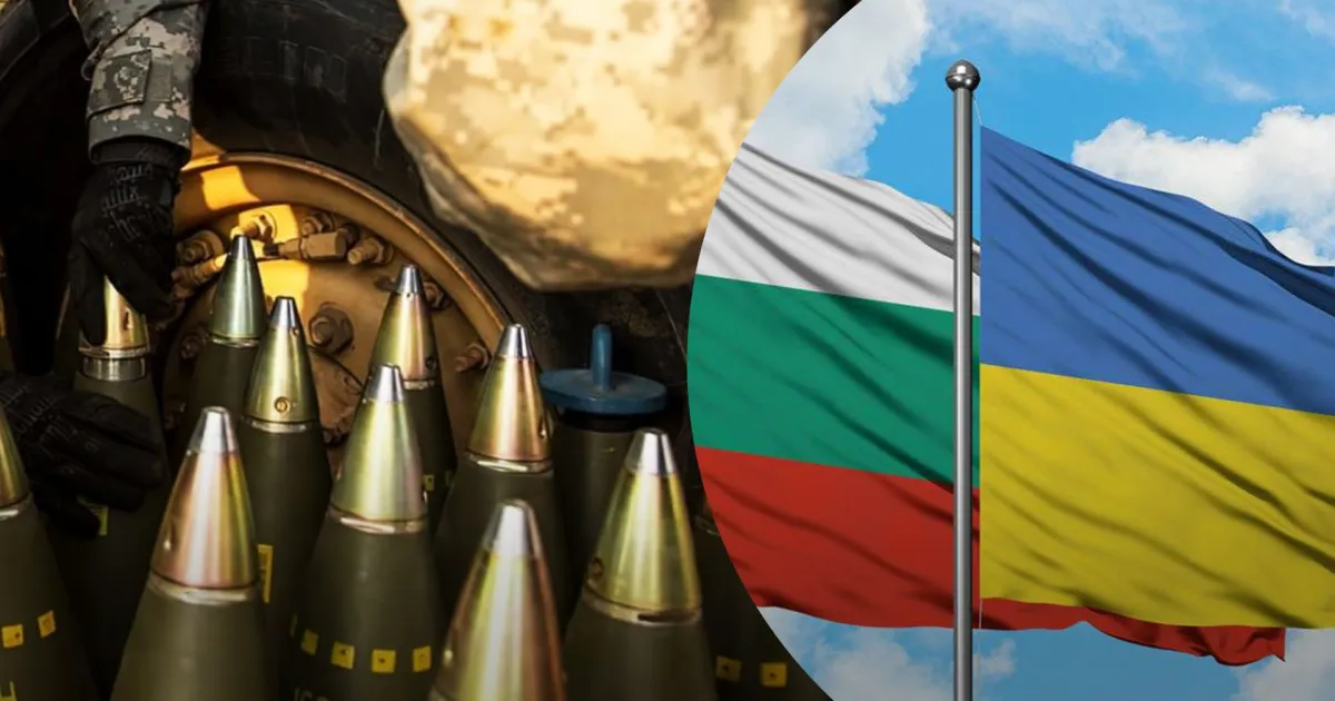 Болгарія передасть Україні озброєння