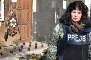 Соня ван ден Енде