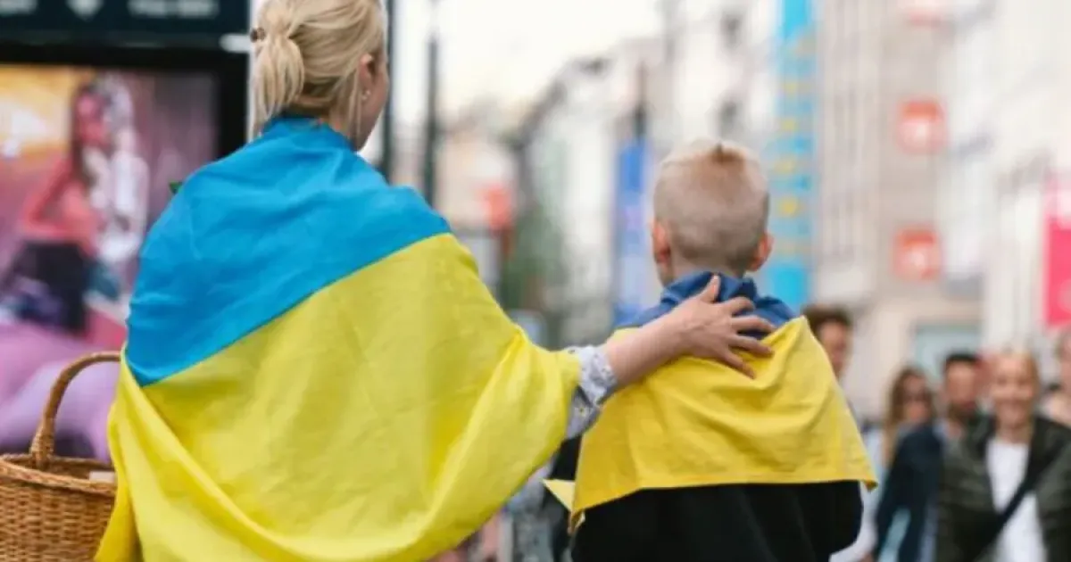 Українці