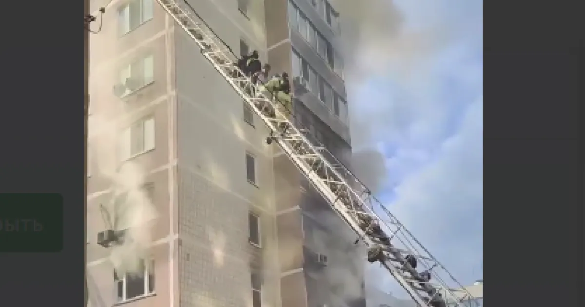 пожар в Ульяновске