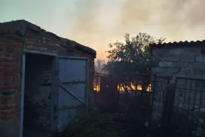 Атака