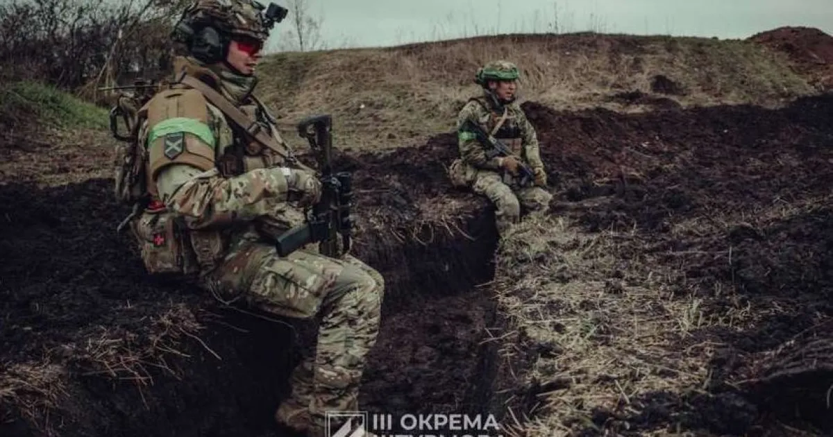 окоп