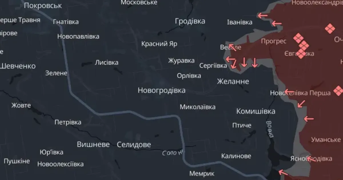 Ситуація на фронті