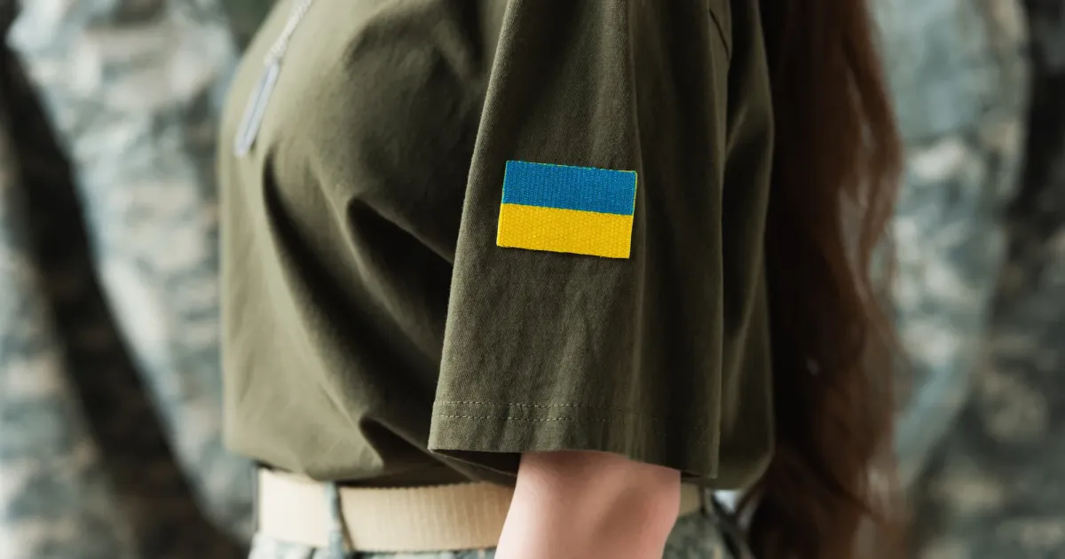 військовозобов'язані жінки
