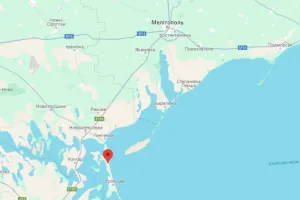 Український курорт