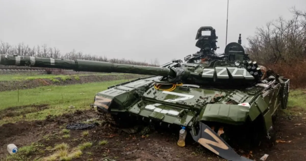 Війна в Україні