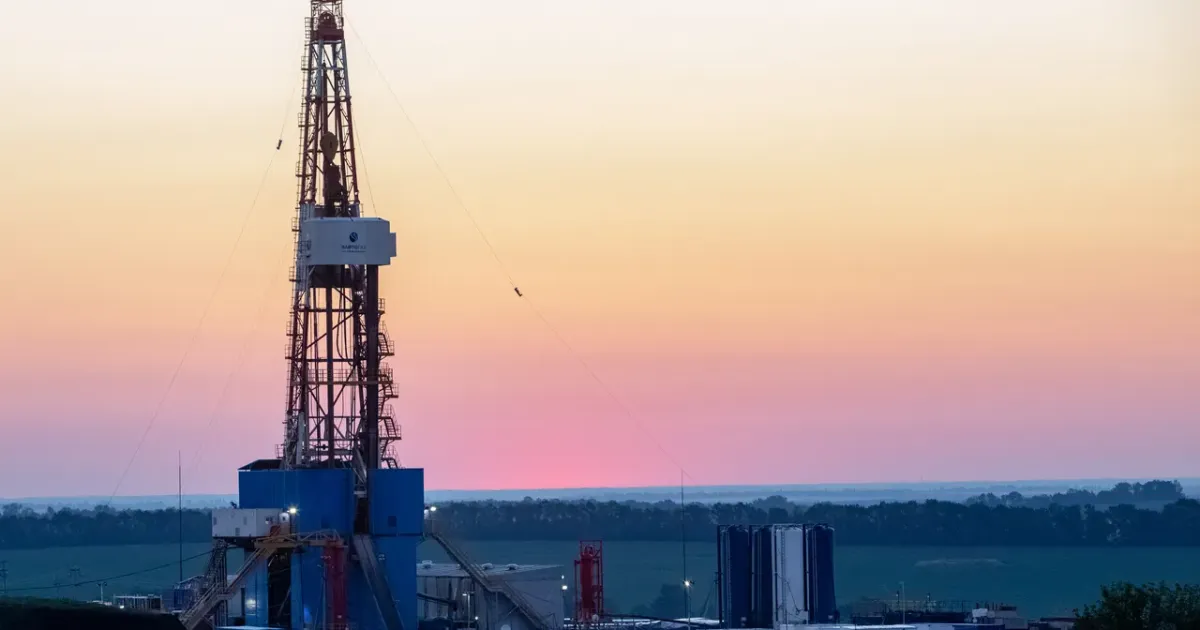 Укргазвидобування