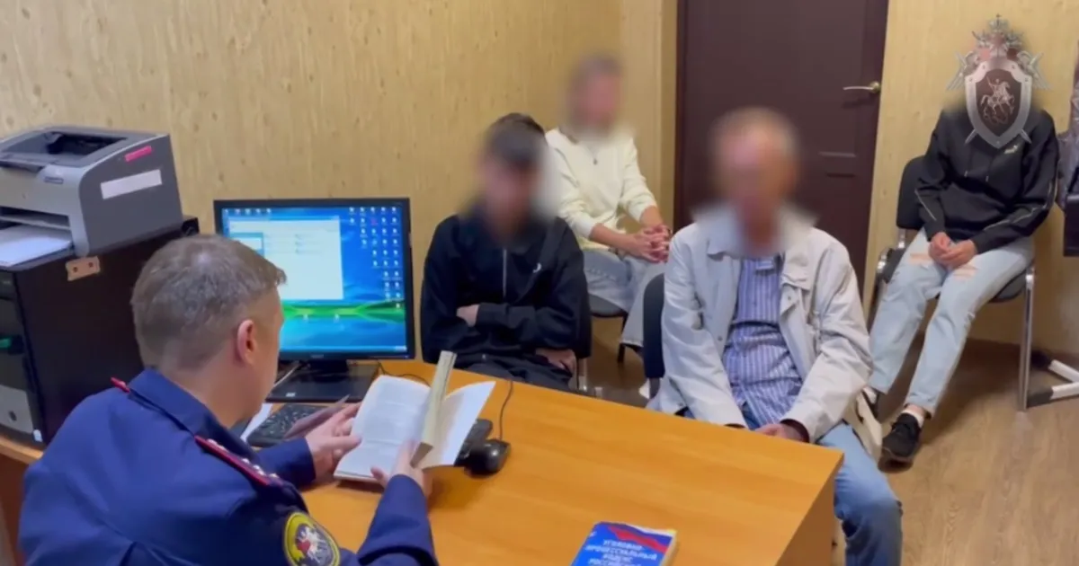 Подростки в рф