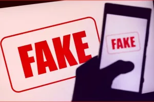фейк