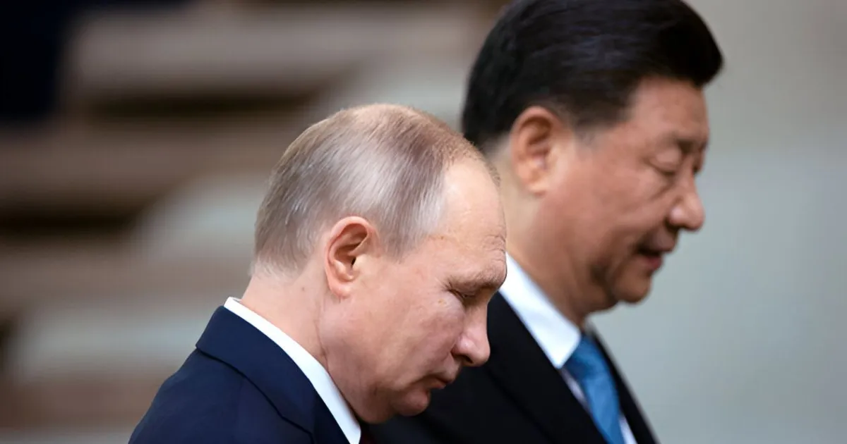 Россия и Китай