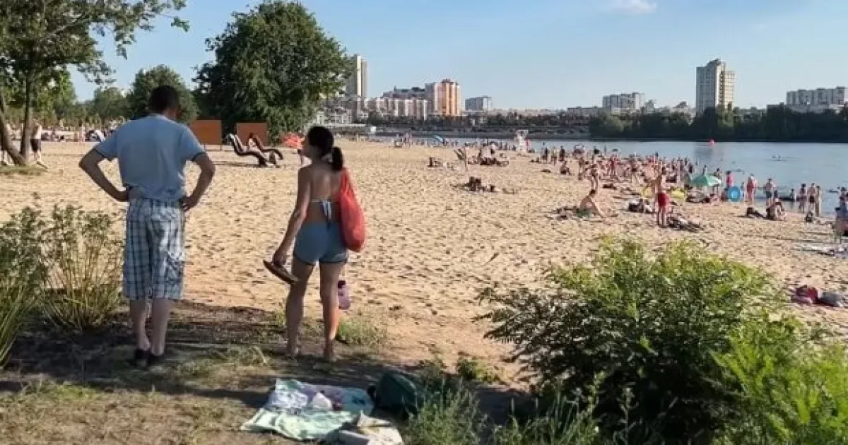 Спека