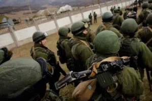 Армія РФ