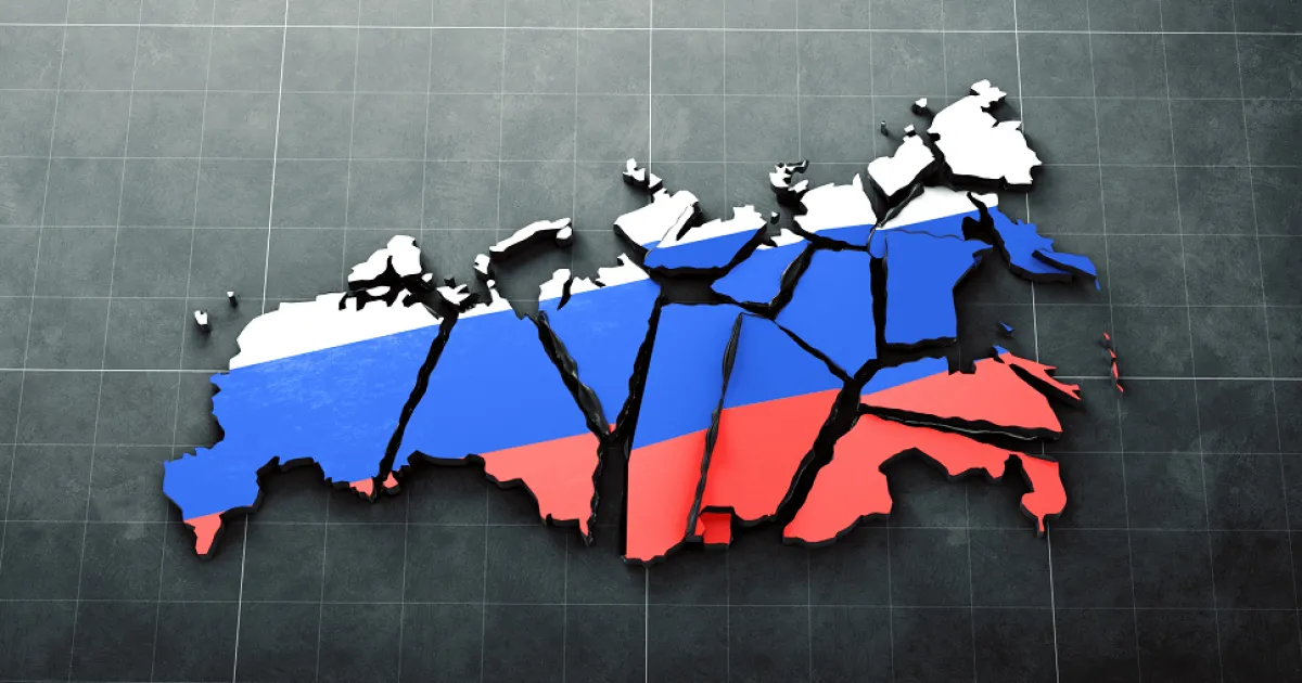 сепаратизм