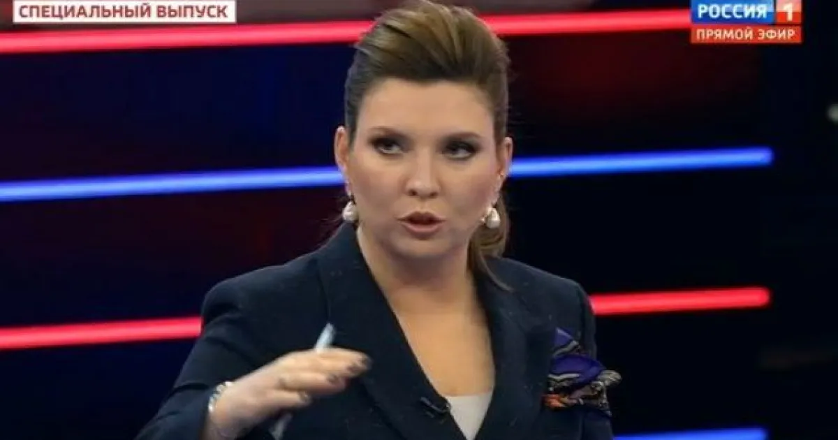 Скабеева