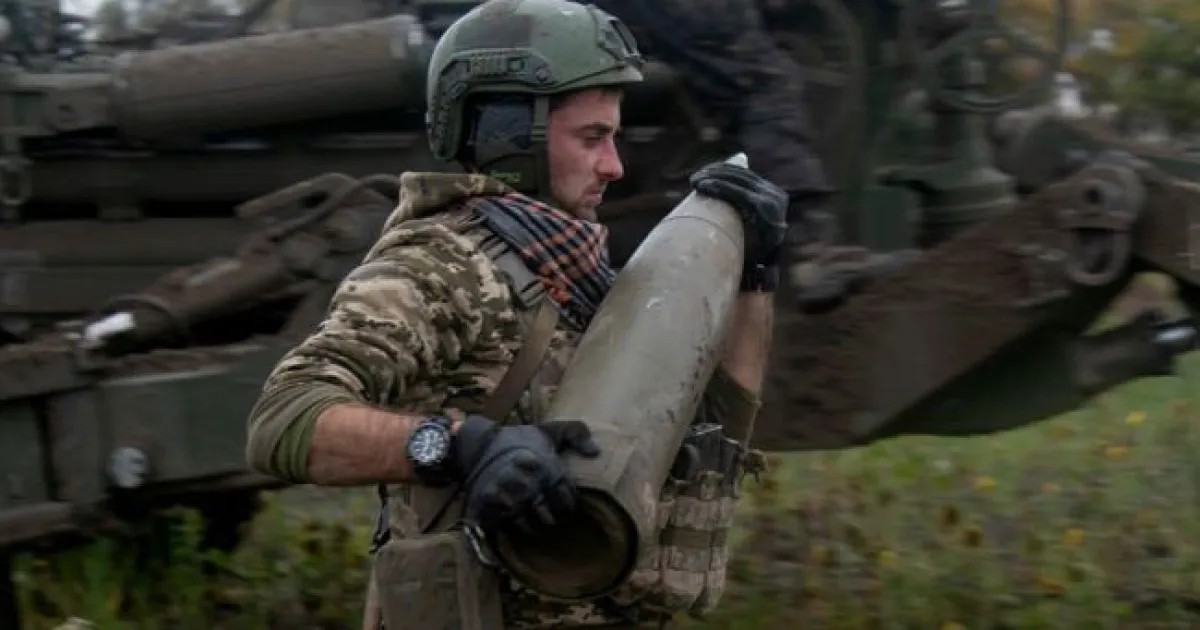 Українські військові