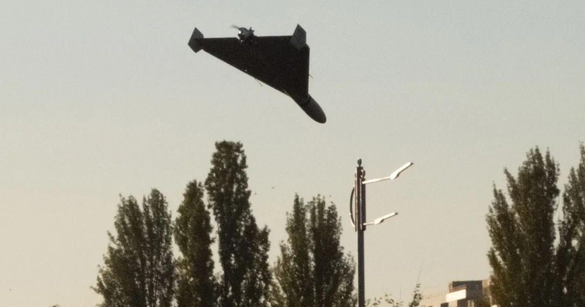 Атака дронів