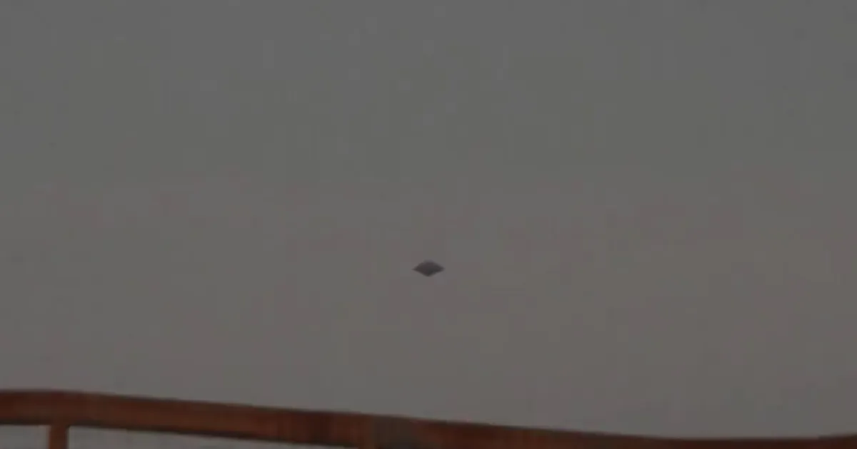 НЛО