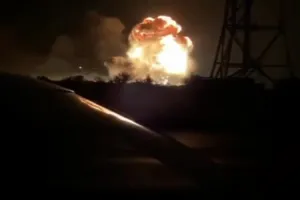 пожежа