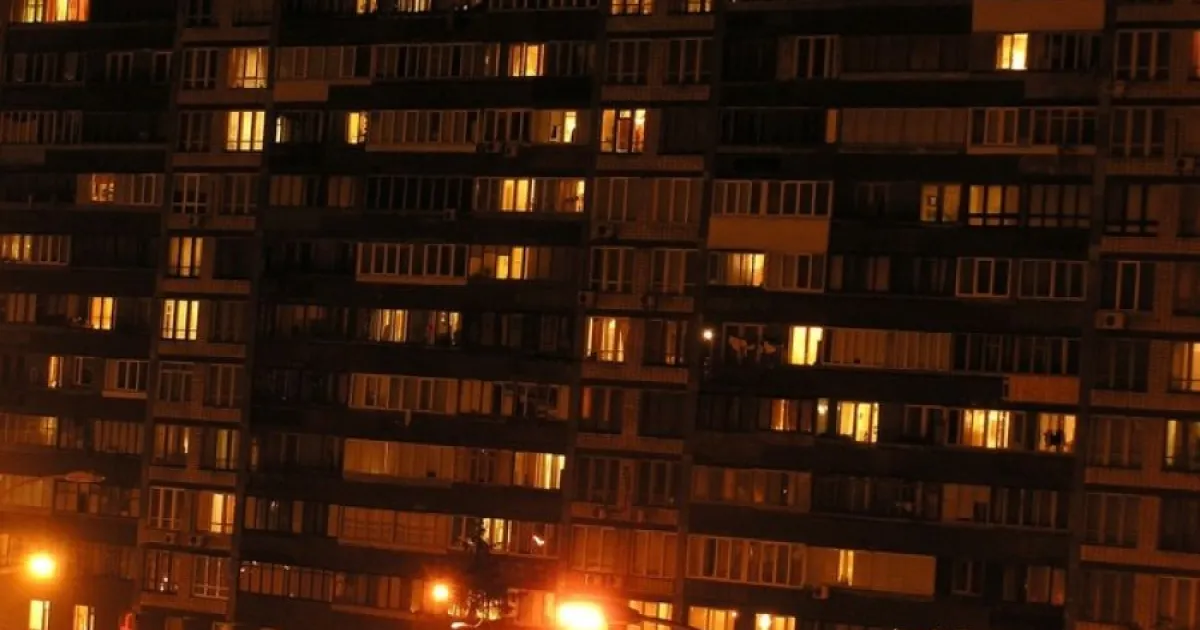 Світло