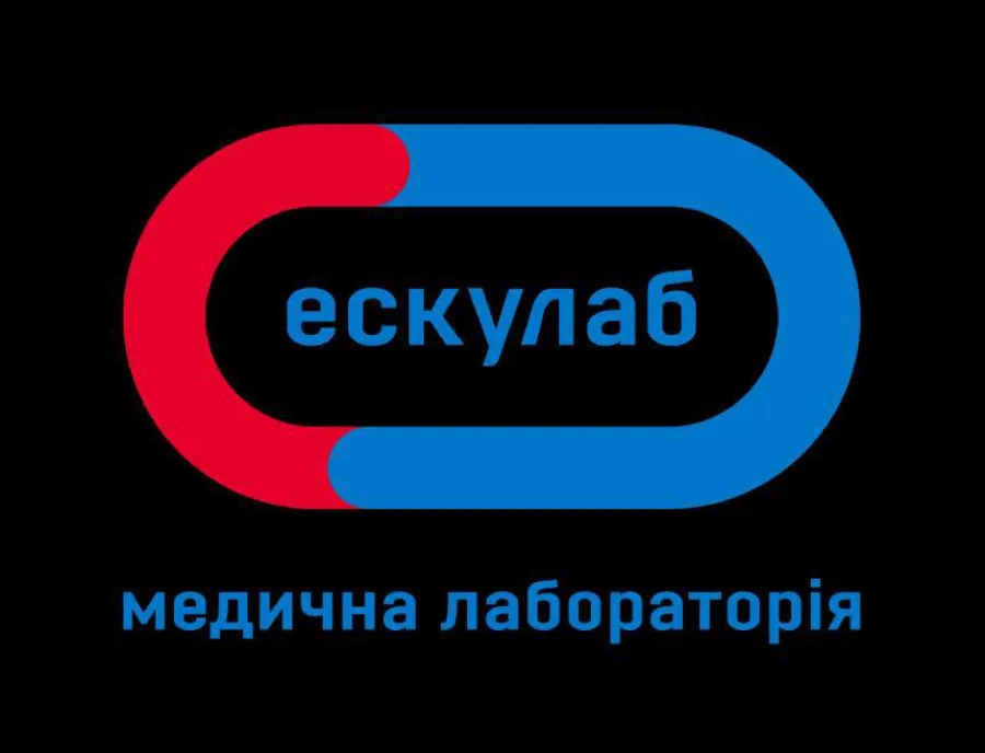 Ескулаб