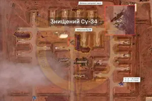 Знімок