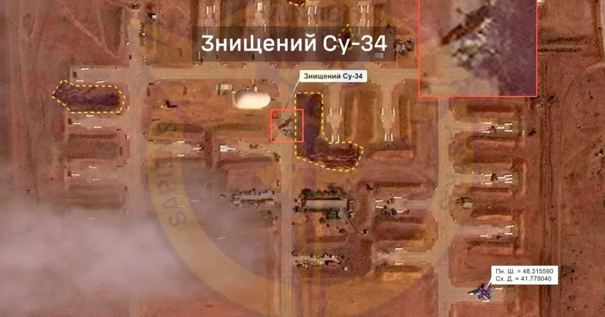 Знімок