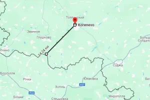 Курская область