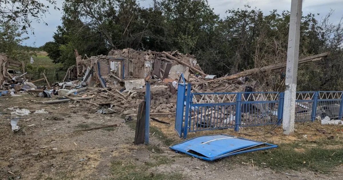 Атака на Запорізьку область