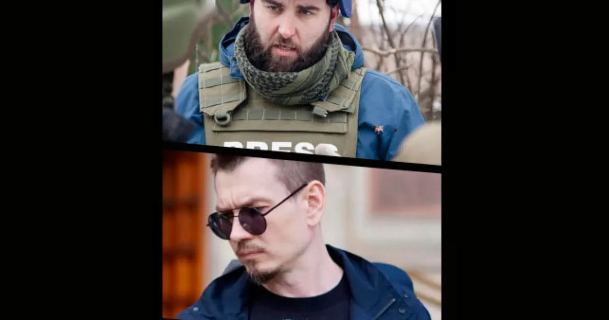 шпигуни РФ