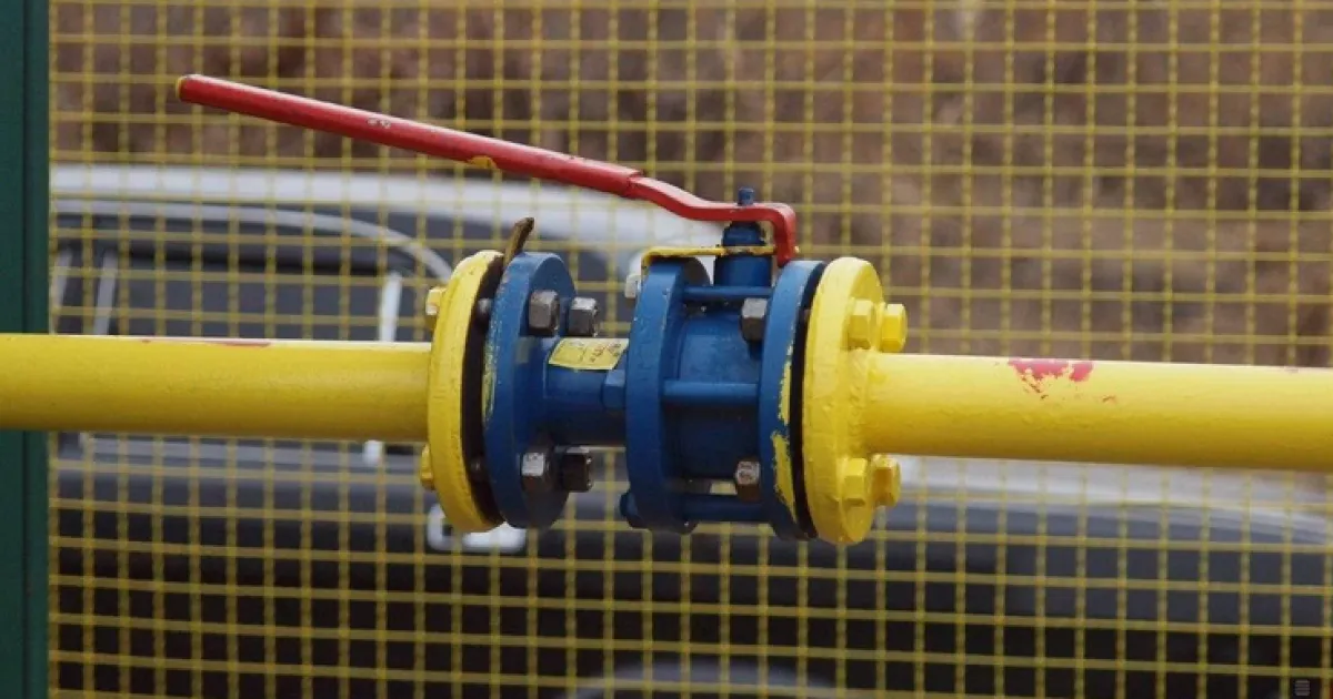 газ